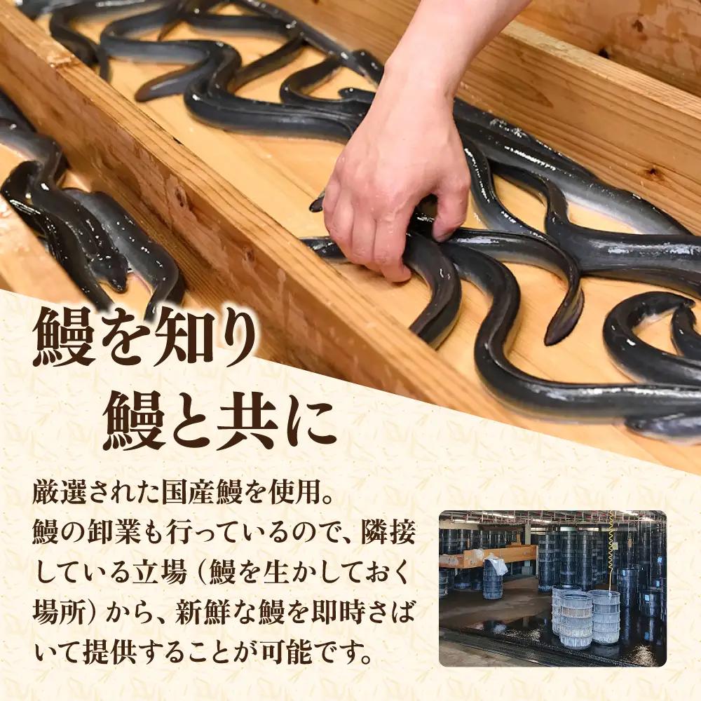 うなむす 8個  [ACL007] うなぎ おにぎり おむすび 冷凍 おにぎりセット