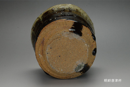 唐津焼 朝鮮唐津杯 ＃irodoriからつ四季の返礼品