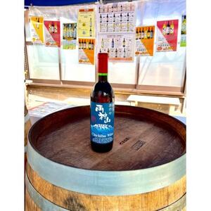 秩父ワイン『両神山』720ml×1本【1657586】