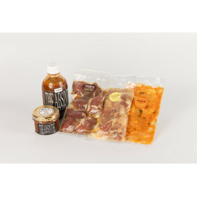 【ふるさと納税】3色焼肉300gセット【配送不可地域：離島】【1611523】
