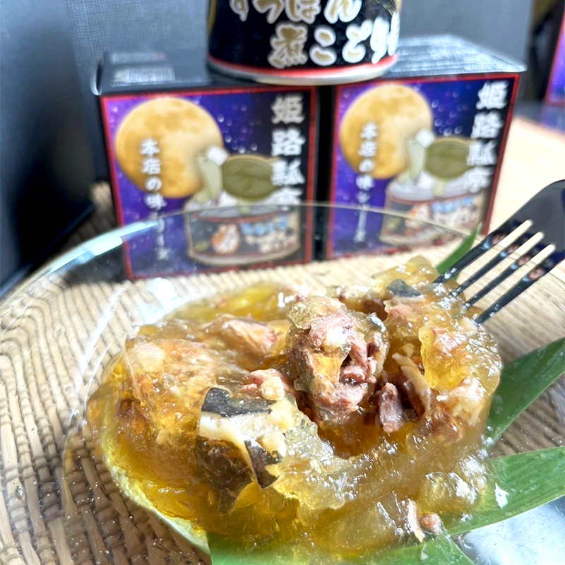 3個セット【国産】すっぽん缶詰 190g3個 すっぽんスープ スッポンスープ 料理 肉 エキス 国産 グルメ 老舗 全国 取り寄せ 取り寄せグルメ コラーゲン