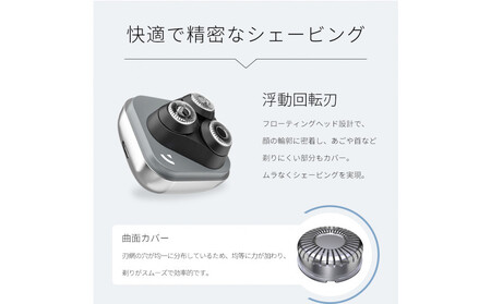 2025年新発売 髭剃り 電気シェーバー メンズ ＜ ブラック＞ひげそり USB充電式 IPX7 防水防滴 コードレス 男性 深剃り 回転刃 3枚刃 コンパクト ポータブル Type-C タッチ制御 