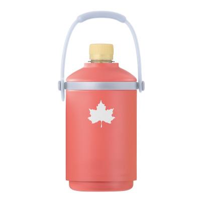 ふるさと納税 城陽市 真空「温・冷」ペットボトルシリンダー(ピンク)マルチサイズ対応ペットボトルホルダー　81287642 |  | 01