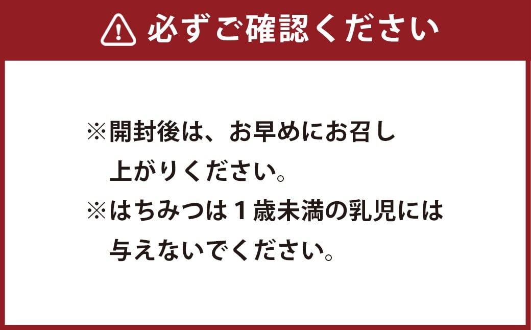 ギフトセット 17個入り