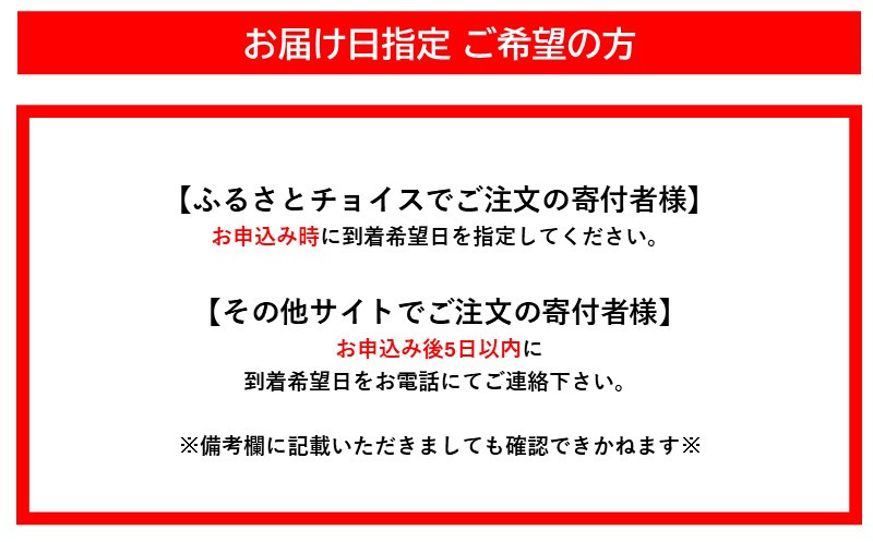 本マグロ トロ+赤身セット 500g | 【年末年始お届け可能】大トロ 中トロ 鮪 刺身 寿司 お正月