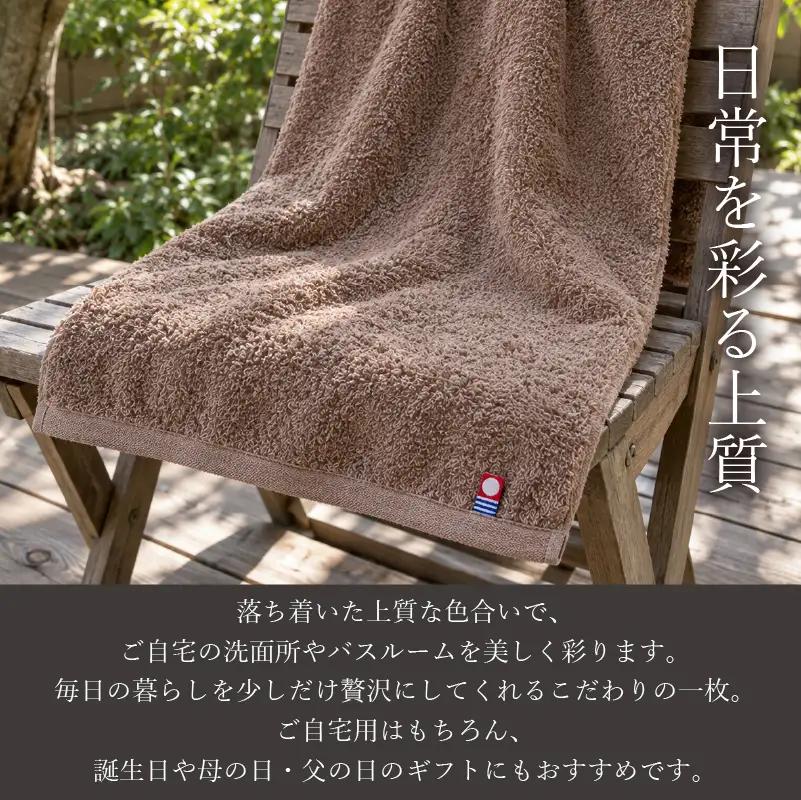 【今治タオル】おりはだグランドホテルタオル フェイスタオル 2枚 ホワイト【OHK013_02WHT】