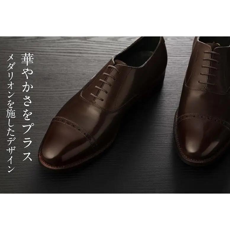 革靴 パンチドキャップトゥオックスフォード（ハンドソーンウェルテッド製法／博多製造）サイズ：25.5cm