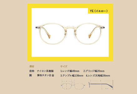 CHARMANT リーディンググラス AQ22513　YE(イエロー）　度数+1.50老眼鏡 眼鏡