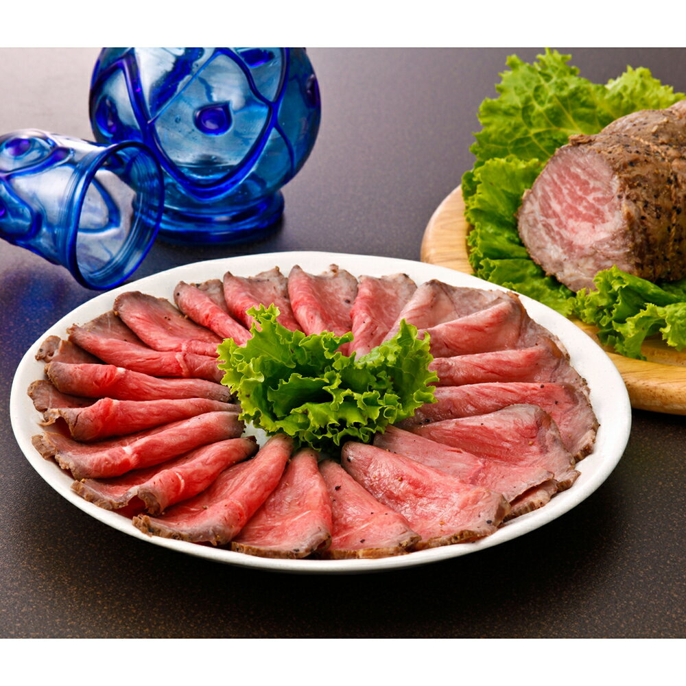 【ふるさと納税】【全3回定期便】長崎和牛 出島ばらいろローストビーフ 400g 約10人前 和牛 牛肉 お肉 惣菜 お酒のお供 ギフト 贈答 冷凍 長崎県産 国産 九州 長崎県 長崎市 送料無料