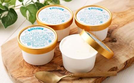 【3ヶ月定期便】 十勝野こだわりアイスクリーム（ミルク） 80g×6個 セット 3回 計18個 アイス ジェラート スイーツ アイスクリーム  [027-0132]