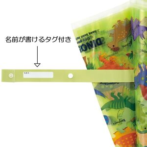 ビニール傘５５㎝	ディノサウルス　ピクチャーブック	4-091