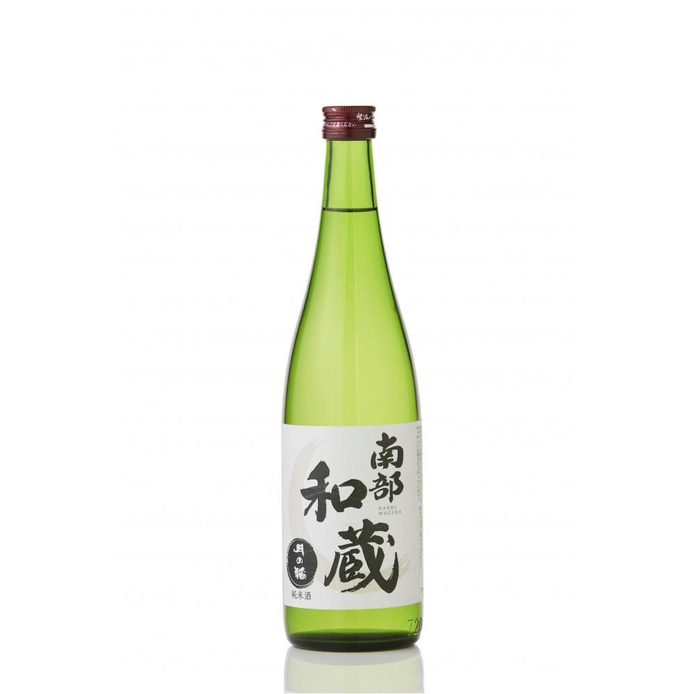 【ふるさと納税】純米酒 南部和蔵 720ml × 2本 月の輪酒造店 農薬・化学肥料不使用 自然米使用 発売元 株式会社片山 | お酒 さけ 人気 おすすめ 送料無料 ギフト