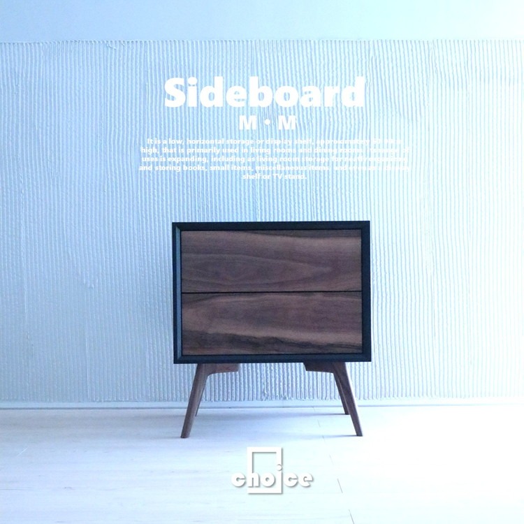 木製 サイドボード キャビネット ナイトテーブル (天然木 ウォールナット) ブラック BOX：M/LEG：M/2段