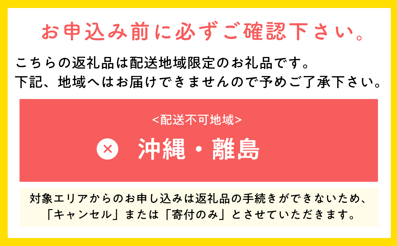 【定期便3回 ９月発送開始】特Aりんご定期便 サンつがる・早生ふじ・シナノスイート（各約2kg）全3回【青森りんご・平川市産・9月・10月・11月】