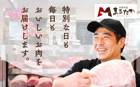 飛騨牛赤身すきやき・しゃぶしゃぶ用 1.2kg ｜国産 和牛 牛肉