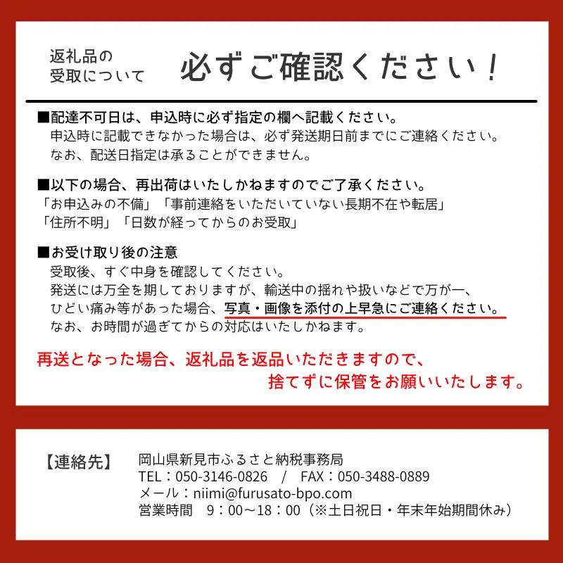 あたご梨 2玉 化粧 贈答箱 赤秀 約1.2kg玉【先行予約 2026年11月中旬から順次発送】