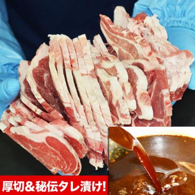 ふるさと納税 旭川市 厚切り柔らかラムジンギスカン700g×5袋(タレ込み)_01670 |  | 01