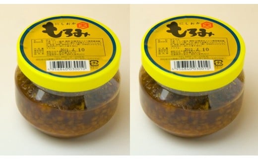 西岡醤油ふるさとセット醤油 もろみ 味噌 G271