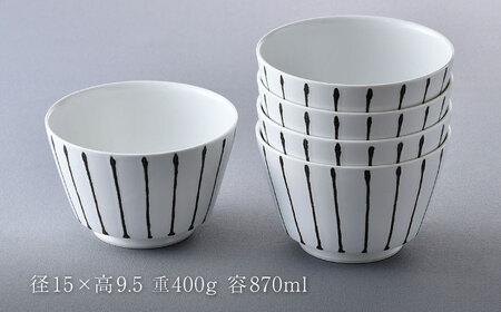 NB 115【波佐見焼】大人気オリジナルセットアップ商品 食器 皿【トーエー/不二商店】[NB115] 波佐見焼