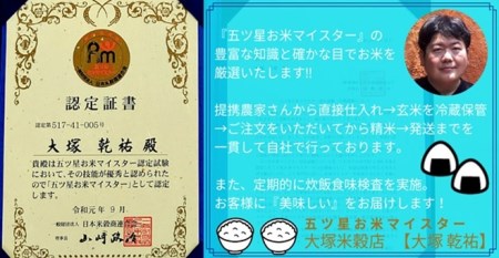 CI403_【玄米】さがびより１０㎏（５㎏×２袋）【５回定期便】