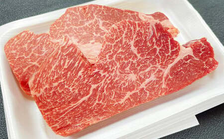 【3ヶ月定期便】 くまもと 黒毛和牛 ヒレステーキ  600g（150g×4枚） ヒレ ステーキ 国産 熊本県産 和牛 高森町 肉 牛肉