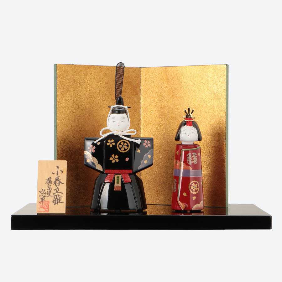 ＜中島忠平漆器店＞ミニ立雛　桜蒔絵