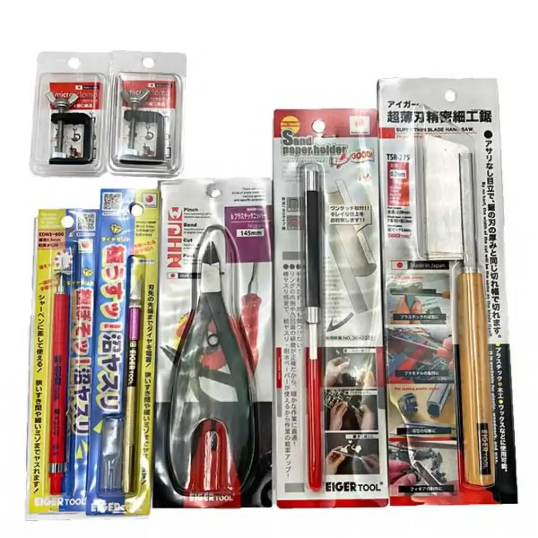 沼ホビー用工具 Cセット アイガーツール 燕三条製 ホビー工具 模型工具 プラモデル 鋸 やすり クランプ ニッパー サンドペーパーホルダー EIGERTOOL【055S015】
