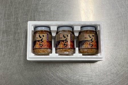 【北海道根室産】いくら醤油漬け200g×3瓶 F-89001
