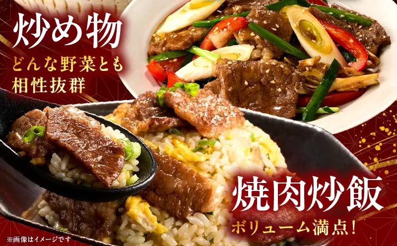 宮崎牛 切落し焼肉1kg（500g×2）_b0986_my_x1