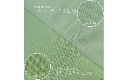 ビーズクッション キューブＬ グリーン ビーズクッション