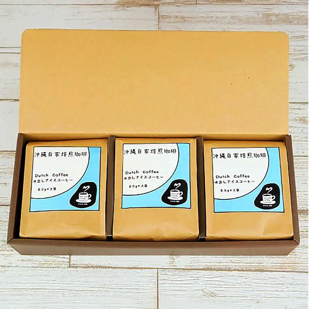 コーヒー 【自家焙煎】水出しアイスコーヒーパック  BCBE007