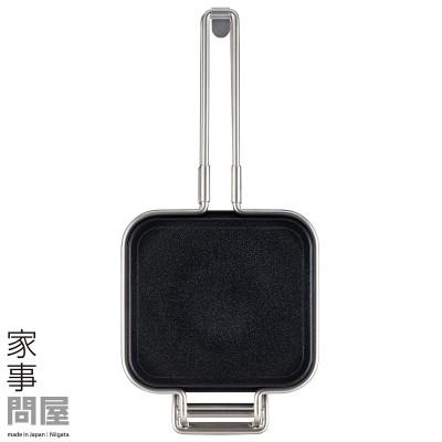 ふるさと納税 燕市 家事問屋　ホットパン