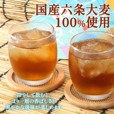 ふるさと納税 小山町 麦茶ノンカフェイン600mlPET×96本 |  | 01