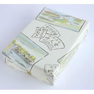 ふるさと納税 枚方市 大阪枚方銘菓『 暁 』25個入×2箱セット (A25×2) |  | 03