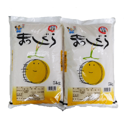 
令和5年青森県産まっしぐら白米10kg(5kg×2袋)【1236572】
