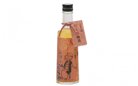 ばばあの梅酒　店長おすすめ梅酒3本セット（にごり梅酒 12度・梅酒原酒 20度・ロゼ梅酒 12度） 各300ml  / 和歌山 田辺市  紀州南高梅 南高梅 梅 梅酒 ロック  ソーダ割り ギフト 家