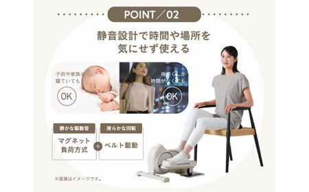 3wayステッパー/AFB2026A[AOAB160]