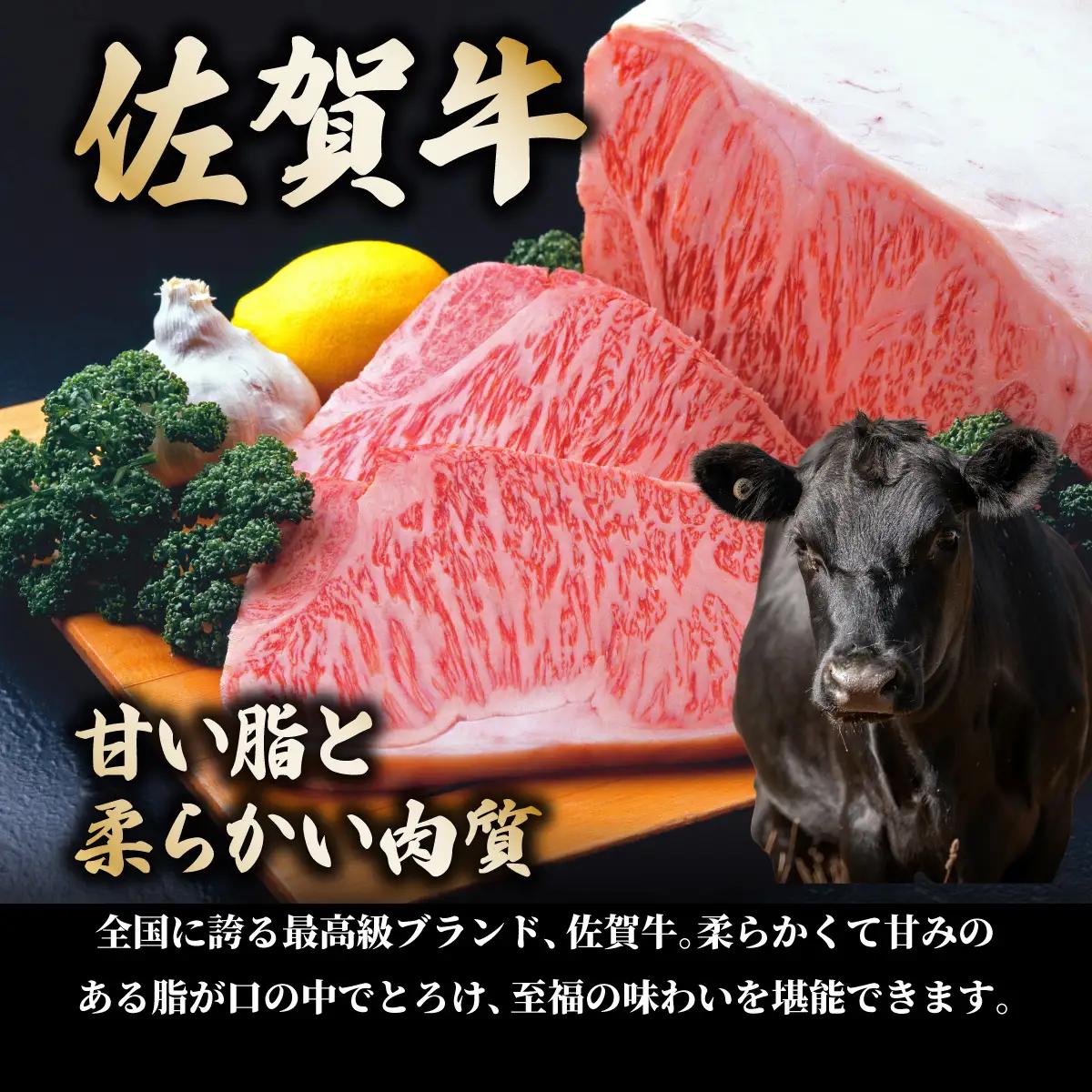 【4回定期便】ローストビーフ380g(2個で)×4回　計1,520g