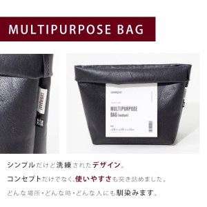 MULTIPURPOSE BAG（マルチパーポスバッグ）アーバンリサーチ URBAN RESEARCH サイズS、M各1個 ブラック 限定 ポーチ 植木鉢カバー ランドリーバッグ バッグ 多用途 リサ