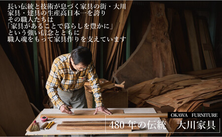 【有限会社 古典木工】屋久杉オーダーメイド家具 15万円相当 グッドライフ
