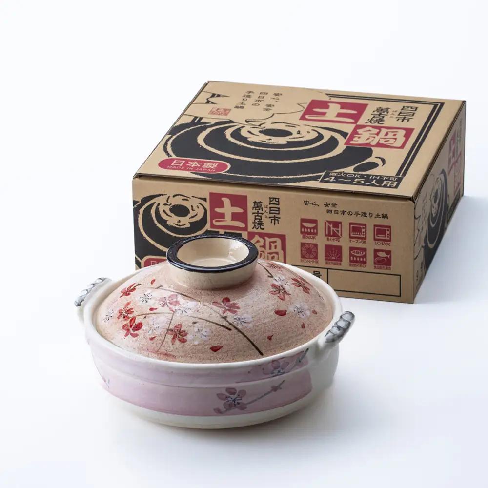 【萬古焼(ばんこやき)】暮らしの美術品 絵付けアーティストの個性が光るHandmade土鍋。絵付けART工房・平尾製陶  土鍋8号「桜だより」 【手描き 土鍋 ハンドメイド アート デザイン 鍋  家