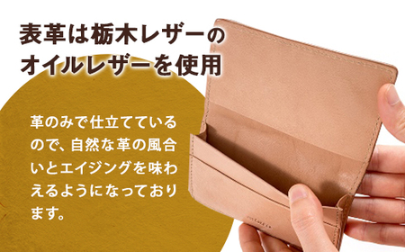 【全7色】栃木レザーの名刺入れ 約30枚収納 ポケット3つ Card holder 01/ブラック/minca　412