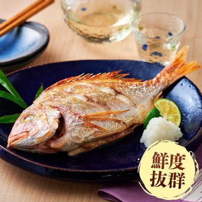 ふるさと納税 境港市 <平日着>おすすめ鮮魚詰め合わせ(4〜5種類)【7〜8月・年末年始配送不可】 |  | 01