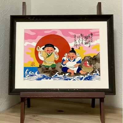 ふるさと納税 豊中市 岡本肇　手描き絵画【二福神】恵比寿&大黒天様-日の出磯辺ー |  | 03