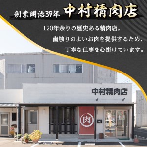i658 《毎月数量限定》鹿児島県 出水市産 黒毛和牛 4~5等級 サーロインステーキ(約200g) 牛肉 黒毛和牛 国産 鹿児島県産 ブランド牛肉 サーロイン ステーキ ロース 最高ランク 冷凍 【