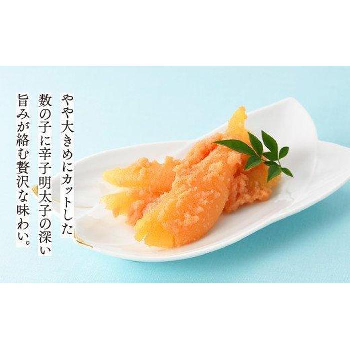 明太子 博多 数の子めんたい 160g × 2個 | ふるさと納税 明太子 めんたいこ 数の子 福岡市 明太 魚卵 海鮮 ご飯 ご飯のお供 つまみ 冷凍 大容量 小分け 人気 便利 おすすめ ランキン