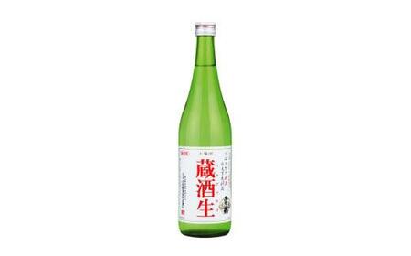 土佐鶴  生貯蔵酒 蔵酒生 720ml×6本 4-9月期間限定 日本酒 期間限定 720ml 6本 冷酒 3万円 以上 しぼりたて 地酒 純米 お米 米 国産 飲みやすい お酒 酒 おつまみ ふるさと