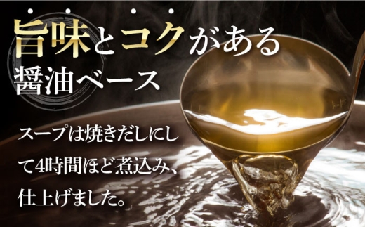 【2027年2月配送】天然 クエ鍋セット（2～3人前）《壱岐市》【一支國屋】 [JCC010] クエ くえ クエ鍋 くえ鍋 海鮮 魚介 鍋 アラ アラ鍋 