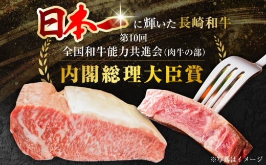 【年内発送】長崎和牛ヒレステーキ 約150×2枚入 計300g / ステーキ すてーき ヒレ ひれ ヒレ ヒレステーキ ヒレ肉 和牛 牛肉 肉 牛 / 大村市 / まるしん商会[ACCD003]