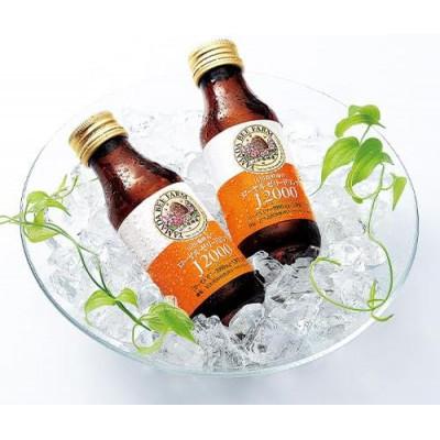 ふるさと納税 鏡野町 【毎月定期便】ローヤルゼリードリンク《100ml×10本》(313)全6回 |  | 02